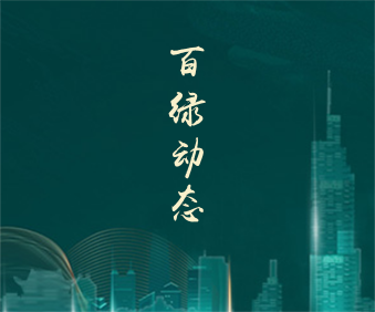 九游老哥J9俱乐部官网 - J9俱乐部老哥交流社区